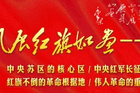 最新！尤溪2020年秋季招生入学工作即将开始！（附招生划片）图片