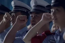云南公安发布2019年度成绩单视频封面