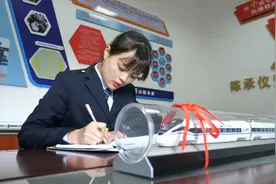春运中的高铁女司机视频封面