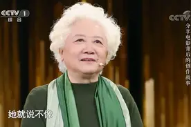 故事里的中国：搭好的景不用，潘虹为何去导演家拍《人到中年》？视频封面