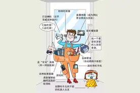 退票高峰时段能捡漏！留给你回家的时间不多了图片