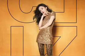 CAZLEDONIA 宣布杨幂成为 2020 年新晋亚太区代言人 携手探索风尚意袜世界图片