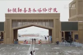 沙漠变“雪海”！40年不遇大雪“空降”新疆鄯善视频封面