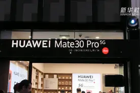 华为在科威特推出新一代5G智能手机
