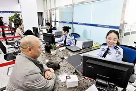 与你有关！以后在东莞办居住证和临时身份证，动动手指就可搞定图片