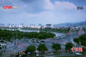 国家统计局公布2019年中国经济“成绩单” 人均GDP首破1万美元视频封面