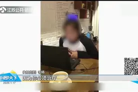 科技与伦理的拥抱！失独妈妈借助AI技术和女儿再度“对话”视频封面