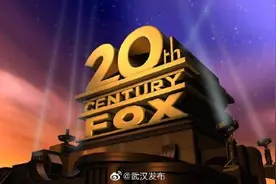 福斯影业改名“福斯影业”这个名字即将成为历史，“老狐狸”再见了图片
