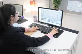 “爱找茬”的女子班组视频封面