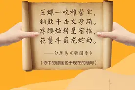 2020首访！跟着主席去看金光灿灿的缅甸图片