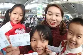 “向黔进”幸福列车出发！免费动车接692名贵州老乡回家过年图片