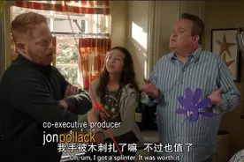 “玻璃心”用英语怎么说？图片