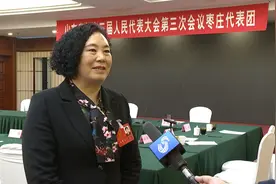 省人大代表纪丽：把繁荣村级经济发展和乡村振兴结合起来 将精神文明建设引向深入视频封面