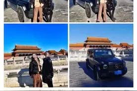 开大奔进故宫“女主角”研究生考试曾带手机作弊！150亿市值上市公司也急着辟谣图片