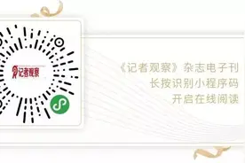 「扩散」2020年度山西省五一劳动奖名单公示啦图片