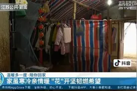 住在塑料大棚和木条搭的家里 努力女孩期末考试拿下全班第一图片