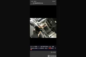 女子网恋八块腹肌大帅哥，被骗2万后被对方拉黑，才知原来是个大胖子图片