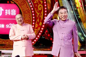2020年辽视春晚：平凡世界演绎喜剧人生图片