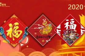 炸裂！智能春联网络爆款，南宁人可以和AI机器人Battle一下图片