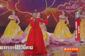 直通春晚：歌手阿鲁阿卓放大招！唱响中国骄傲，表白时代心声视频封面