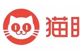 贺岁档电影“神仙打架”，猫眼娱乐却因虚假宣传被罚图片