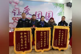 儿子2岁失踪 36年后母子相见却在监狱图片