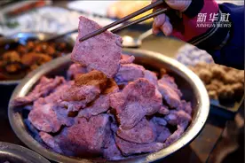 湖南衡东“麸子肉” 一片“红云”年味浓视频封面