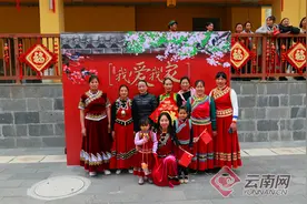 「点亮新家园」云南泸水：搬出大山，幸福就在不远处图片