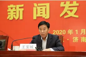 全省首家，山东农村商业银行存款突破两万亿元图片
