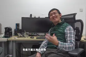 “中国版霍金”王甦菁：研究微表情是因为当时想追一个姑娘视频封面