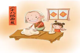 年俗｜今天除了蒸馒头，这些高颜值面点你也能做图片