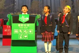 果然视频|厉害了！校园科普剧《好朋友之歌》登中国教育电视台视频封面