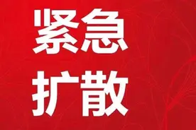 暖心！做好事不留名，为这对夫妇点赞图片