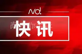 总分600分，招生仍分AB两类计划，2020中山中考方案出台图片