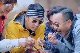 让芒果台汪涵赞不绝口的中药“黄精”记者现场采挖体验图片