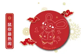 过年春晚都没看，小时候绝对不允许图片