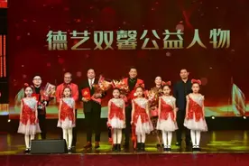 陈之辉、许鹤缤、俞迈、张永春荣获河北省“德艺双馨公益人物”称号图片