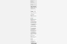 请扩散！武汉协和医院发布最新治疗方案图片