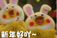 春节有哪些精彩节目？舟山电视荧屏亮点一览图片