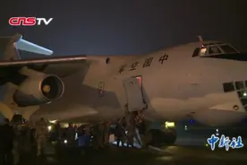 除夕夜最美逆行者 陆军军医大学150人医疗队驰援武汉视频封面