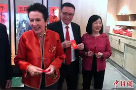 悉尼农历节庆典拉开帷幕 市长广东话祝“恭喜发财”图片
