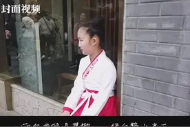 【福娃诵春】《绝句》 作者：杜甫 诵读：郑涵菲视频封面