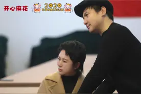沈腾马丽领衔开心麻花春晚《走过场》图片