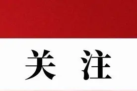云南进入疫情高发阶段？官方解答来了图片