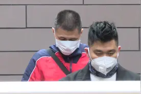 广东发布严格防疫通告：公共场所不戴口罩将被处罚视频封面