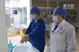 这样才健康 | 抗击疫情从我做起：七步洗手法视频封面