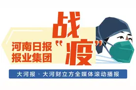 杭州刚刚通告：恢复开放影剧院等文娱场所，这些情形可不戴口罩图片