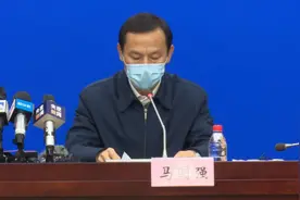 红十字会接受捐赠时收6%手续费？武汉市委书记：不属实视频封面