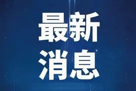 广东1月高中学考成绩下周公布！还有这些考试安排出炉图片