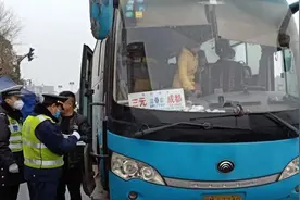 全国多个省市宣布暂停省际客运班线图片